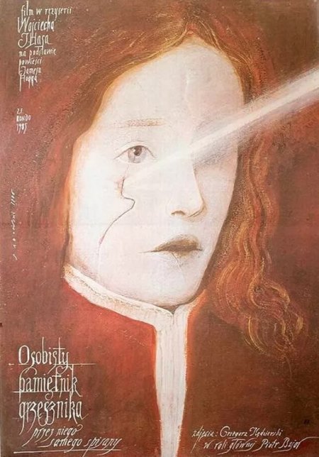 Osobisty pamiętnik grzesznika przez niego samego spisany